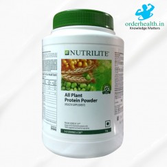 Amway Nutrilite All Plant Protein (1 kg)